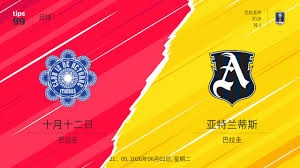 海信空调携手48支足球队小将青岛集结共庆足球盛宴